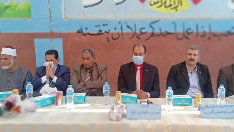 ادارة الصف التعليمية تقيم 