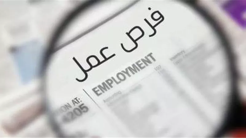 مرتبات تصل لـ10 آلاف جنيه.. وظائف خالية للشباب من جميع المؤهلات