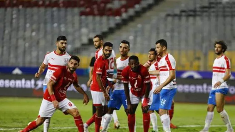 الأمن يوافق على حضور الجماهير لنهائي أفريقيا