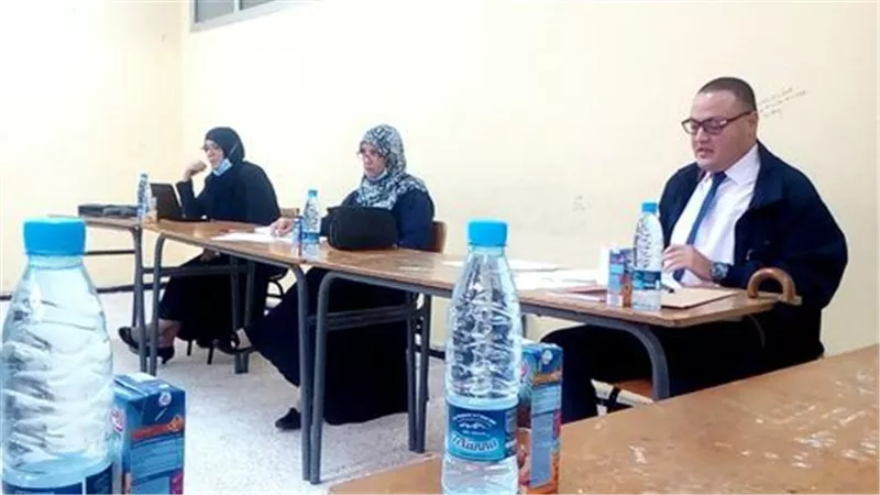 رسالة ماجستير عن 