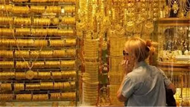 انهيار أسعار الذهب.. مفاجأة جديدة في سعر المعدن النفيس اليوم