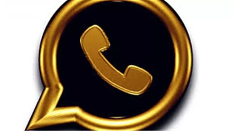 اعرف مين زار بروفايلك.. ميزة جديدة من واتساب الذهبي Whatsapp Gold.. طريقة التحميل
