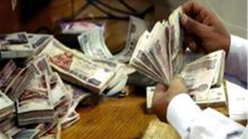 الحقيقة الكاملة عن تخفيض رواتب بعض العاملين بالجهاز الاداري للدولة