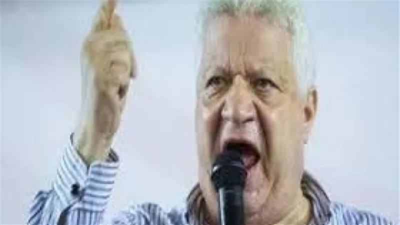 أول رد فعل من مرتضى منصور بعد قرار عزله واستبعاده من مجلس إدارة نادي الزمالك