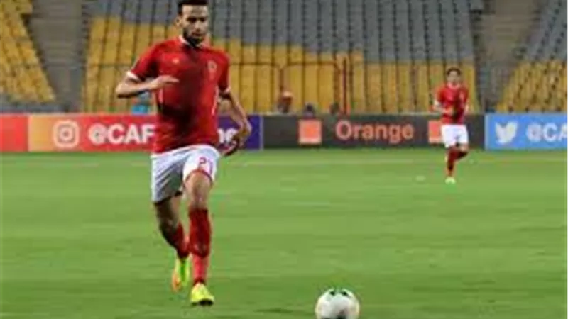 تفاصيل عودة اللاعب ميدو جابر لأسرته بعد اختفائه لمدة أسبوع في ظروف غامضة 