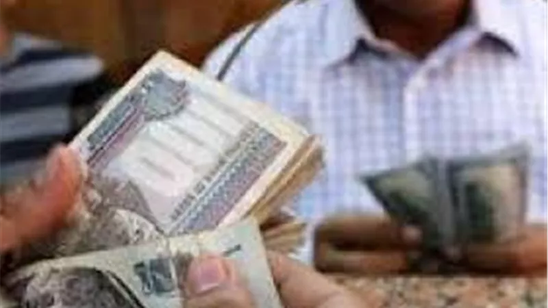 رسوم جديدة على مصروفات المدارس وتراخيص السيارات.. تعرف عليها