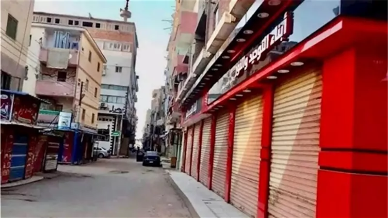 تعرف على عقوبة المحلات التي تخالف مواعيد الفتح والإغلاق 