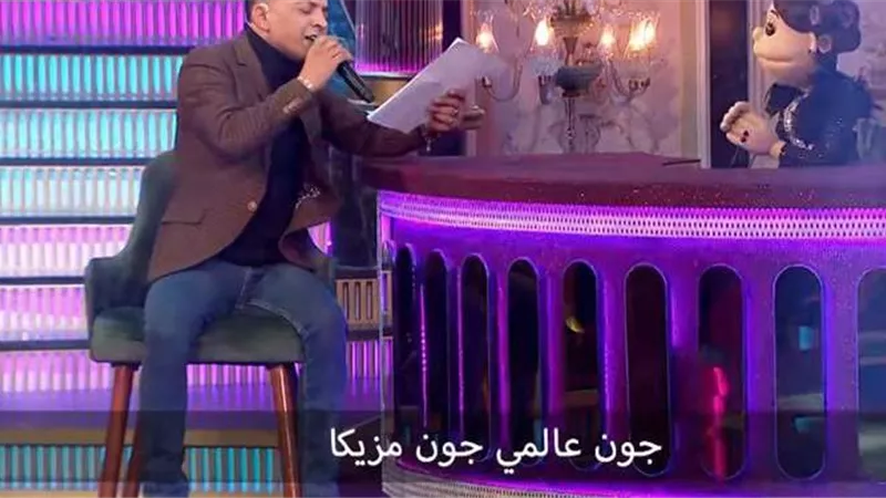 غضب زملكاوي..طارق الشيخ يزلزل تويتر بعد أغنية 