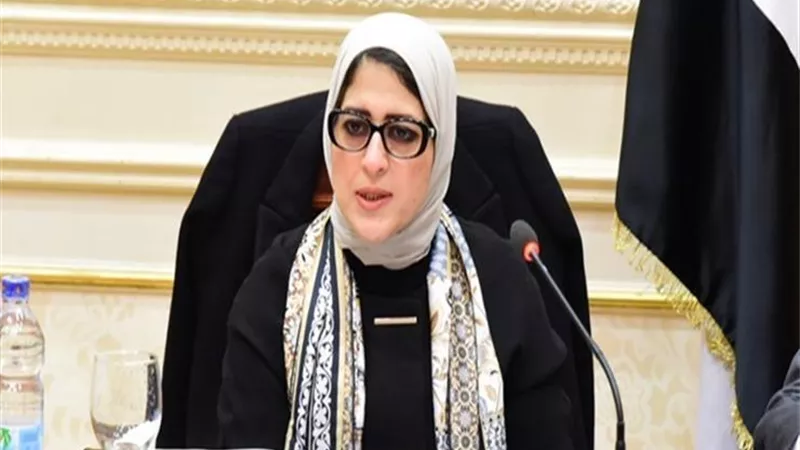 ارتفاع جديد .. الصحة تعلن بيان إصابات ووفيات كورونا اليوم