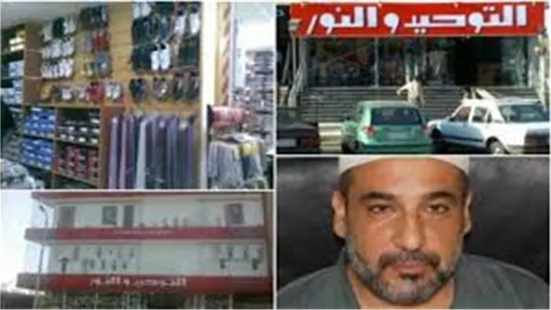 طلق «الرابعة» بعد 5 ساعات من الدخلة.. أسرار «21 زيجة» لمالك التوحيد النور