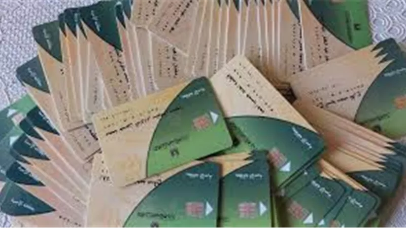 تفاصيل جديدة.. إلغاء البطاقة التموينية نهائيا في هذه الحالة