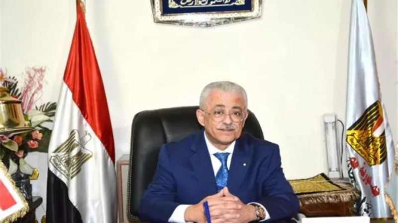13 قرارا نهائيا.. وزير التعليم يعلن نظام تقييم طلاب المدارس هذا العام