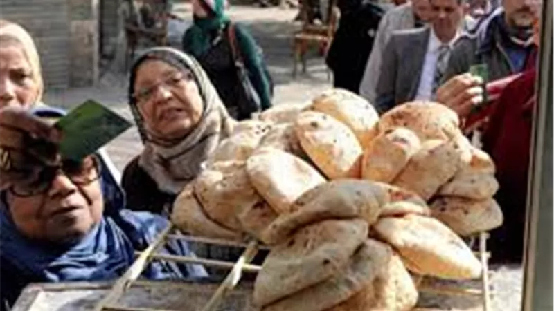 الحكومة تكشف حقيقة تحويل دعم الخبز العيني إلى نقدي بداية من الشهر المقبل