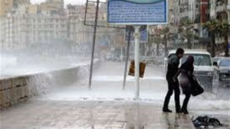 الأرصاد تحذر بشدة من حالة الطقس اليوم الثلاثاء 29 ديسمبر 2020