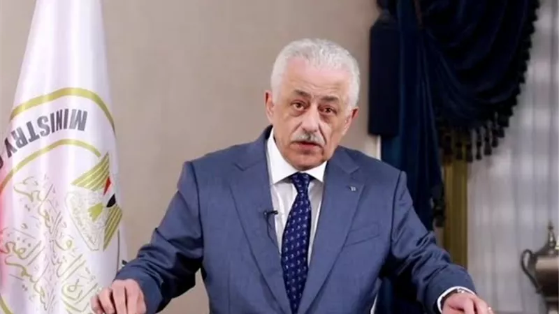 زيادة مرتبات ومنظومة جديدة.. ماذا سيحدث في التربية والتعليم في 2021 ؟