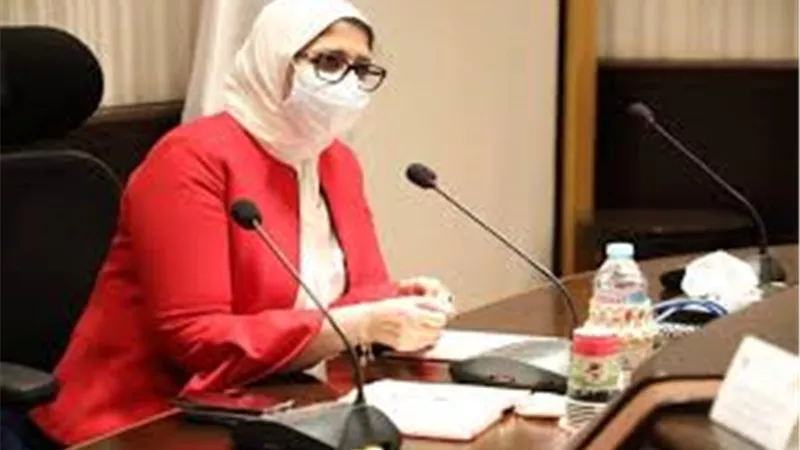 عاجل.. الصحة تعلن بيان مطمئن عن إصابات ووفيات كورونا اليوم