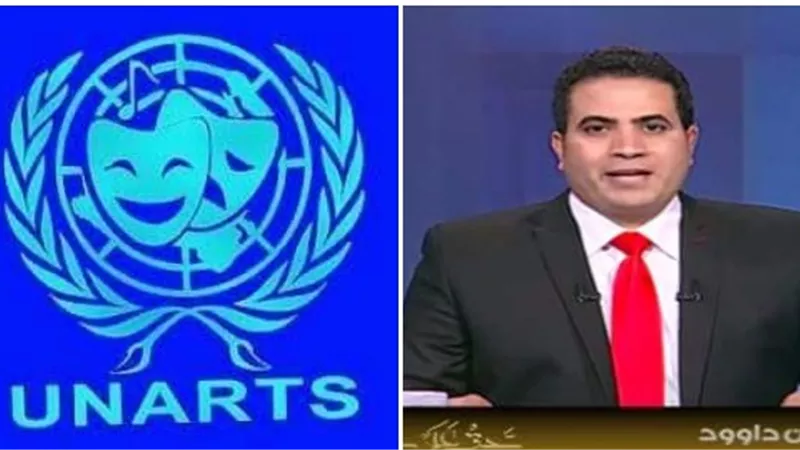 ترشيح برنامج حق عرب ضمن مجموعة برامج بالوطن العربي للتكريم من منظمة الأمم المتحدة للفنون 