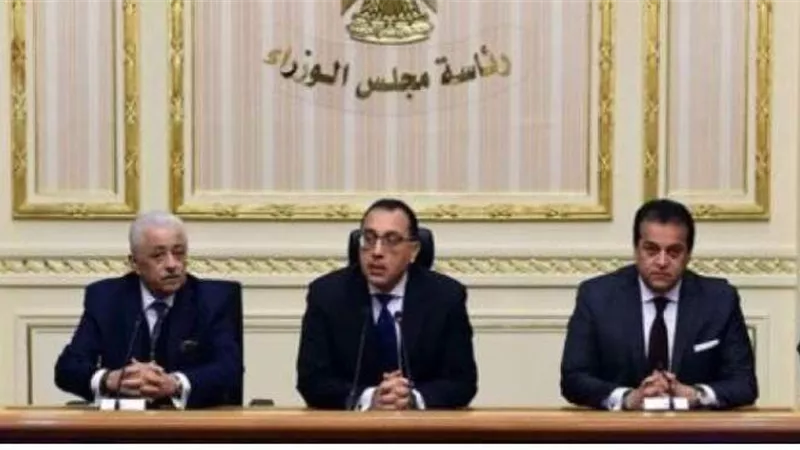قرارات مجلس الوزراء.. موعد امتحانات منتصف العام 2021 