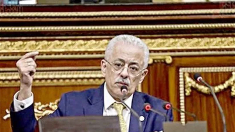 لم تحدث من قبل.. التعليم تحسم الجدل حول اجازة نصف العام وحقيقة وجود بحوث بديلة للامتحان