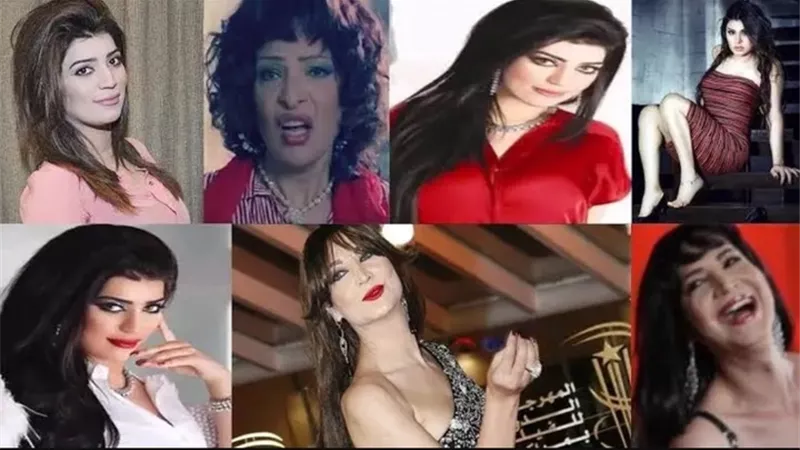 لن تصدق كيف كان شكلهم قبل عملية التحول الجنسي.. فنانات كانوا في الأصل رجال | شاهد