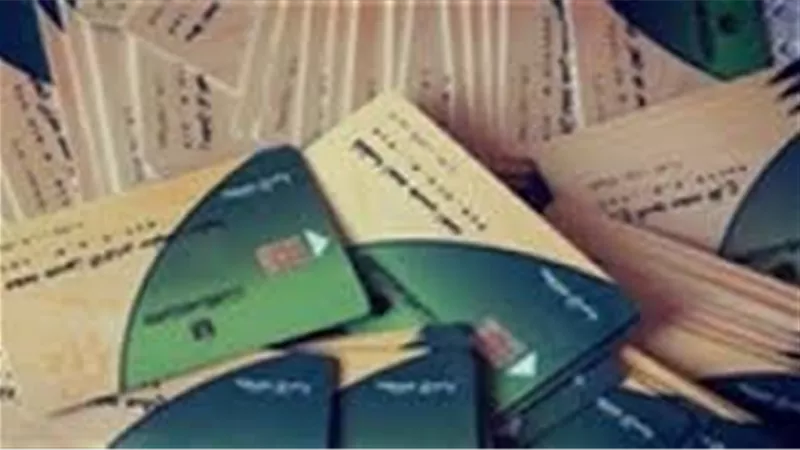 عودة المحذوفين.. طريقة تظلمات التموين 2021 والمستندات المطلوبة