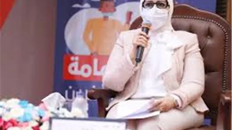 عاجل .. الصحة تعلن بيان إصابات ووفيات كورونا اليوم