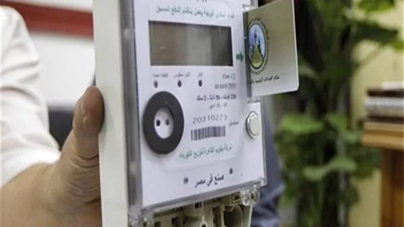 تصل لـ 300 جنيه.. أسباب خصم رصيد من عداد الكهرباء مسبوق الدفع