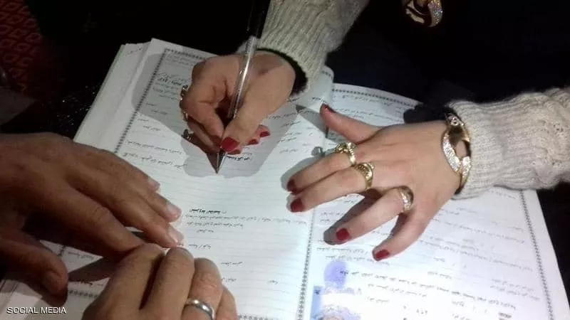 مفاجأة.. الإفتاء تصدر رأيها النهائي في زواج التجربة