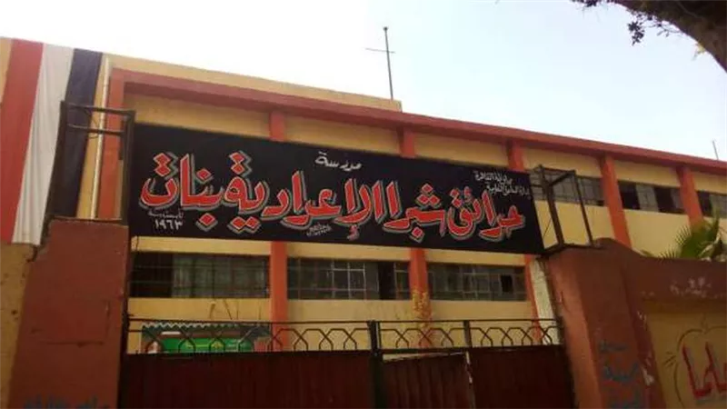 القصة الكاملة لضبط 7 متهمين بينهم سيدتان أثناء ممارسة الرذيلة في مدرسة بشبرا