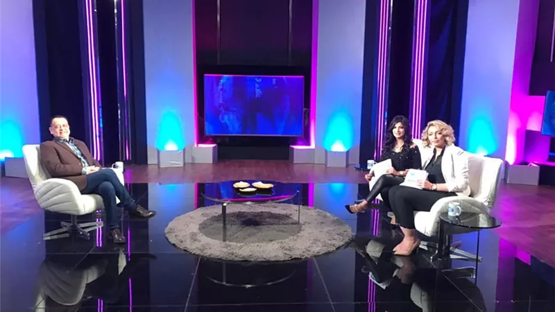 عرض برنامج 