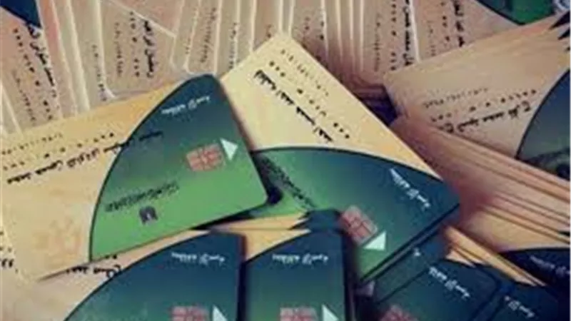 الحقيقة الكاملة عن حذف 14 مليون مواطن من مستحقي الدعم التمويني ومنظومة الخبز 