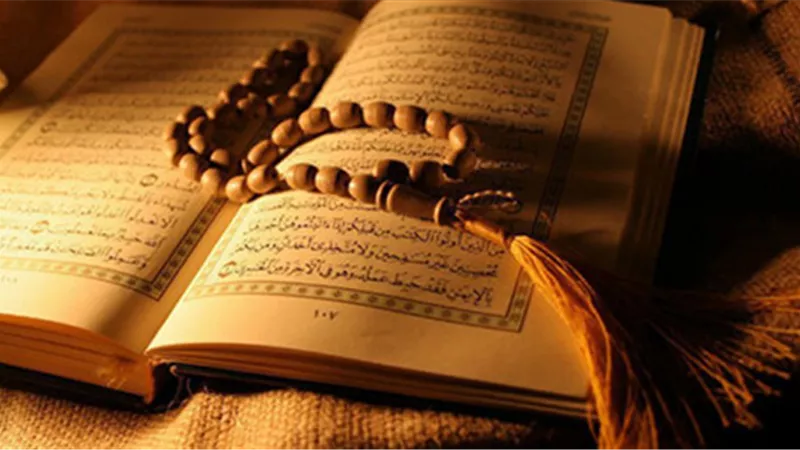 تفتح لك أبواب الخير والرزق الواسع والبركات..أفضل سورة تقرأ في الصباح