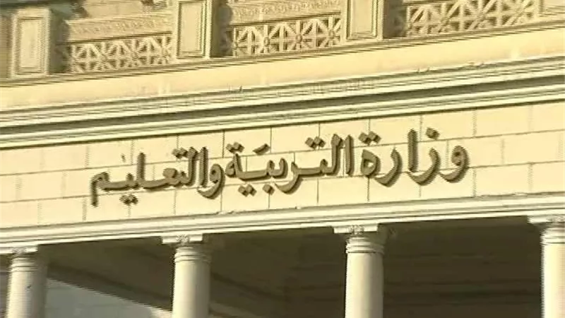 تشديدات جديدة.. خطاب عاجل من التعليم للمديريات بشأن الامتحانات