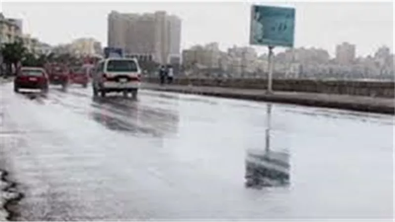 الأرصاد تطلق تحذيرا خطيرا بشأن حالة الطقس اليوم الأربعاء 20 يناير 2021