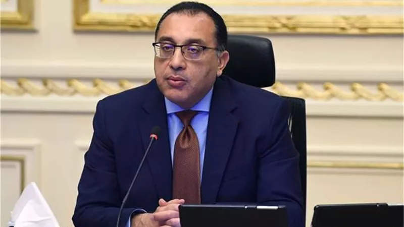الجريدة الرسمية تنشر 4 قرارات جديدة لرئيس الوزراء