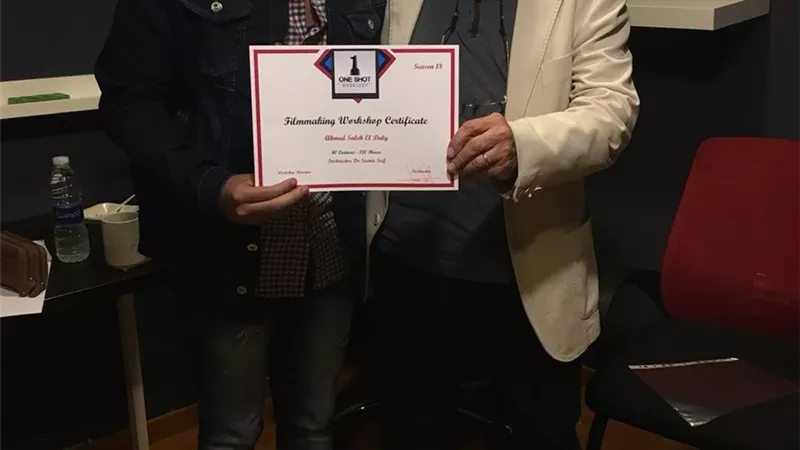 اختيار فيلم ما بعد المنتصف للمخرج احمد الدالي لعرضه مرة في مهرجان First time filmmaker festival 