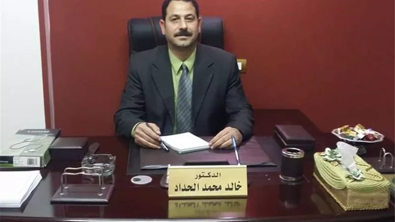الحداد يحصل على شهادة مدرب لتعليم وتدريب الأطباء من أكاديمية الأميرة فاطمة بوزارة الصحة 