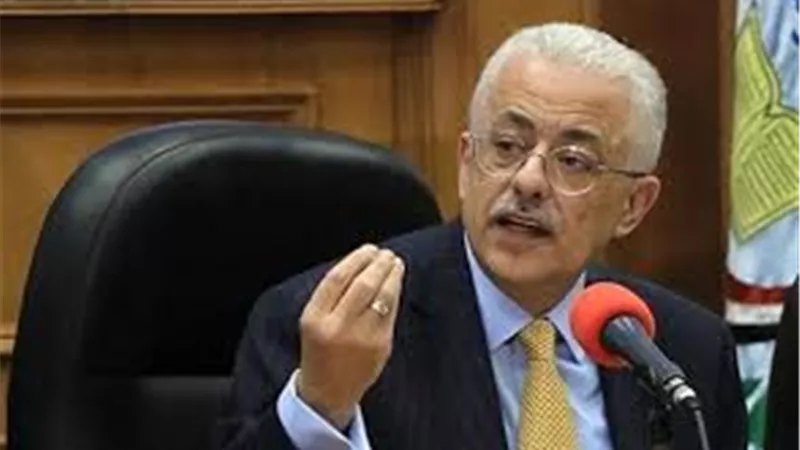 بعد كثرة الشكاوى.. قرار جديد من التعليم بشأن مصروفات المدارس