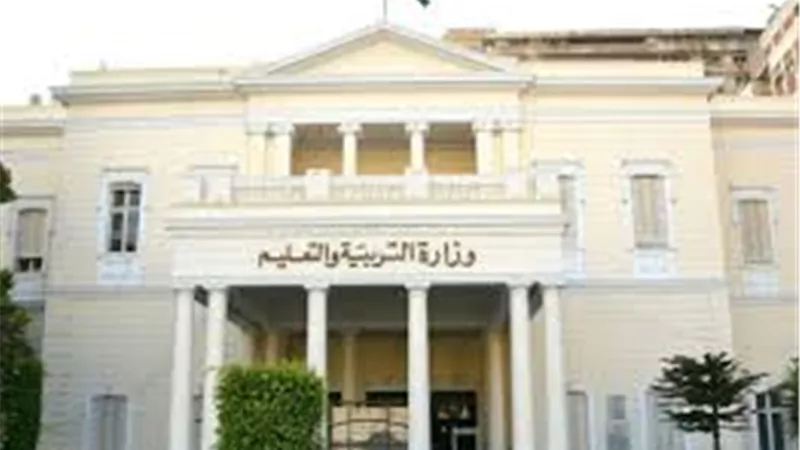التفاصيل الكاملة .. التعليم تحسم جدل امتحانات صفوف النقل وطريقة تقييمها