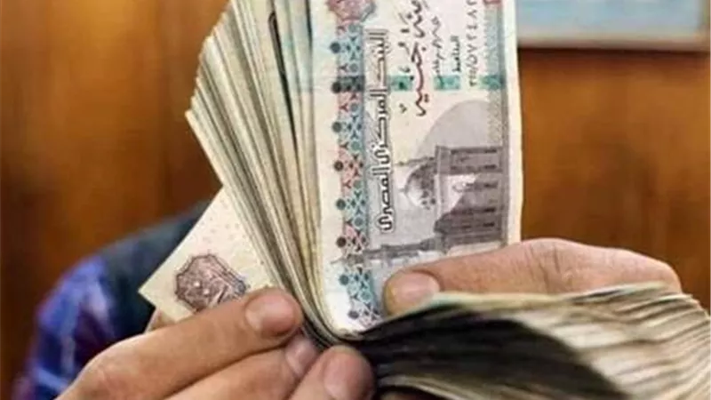 لجميع الموظفين ..موعد صرف مرتبات فبراير ومارس 2021 