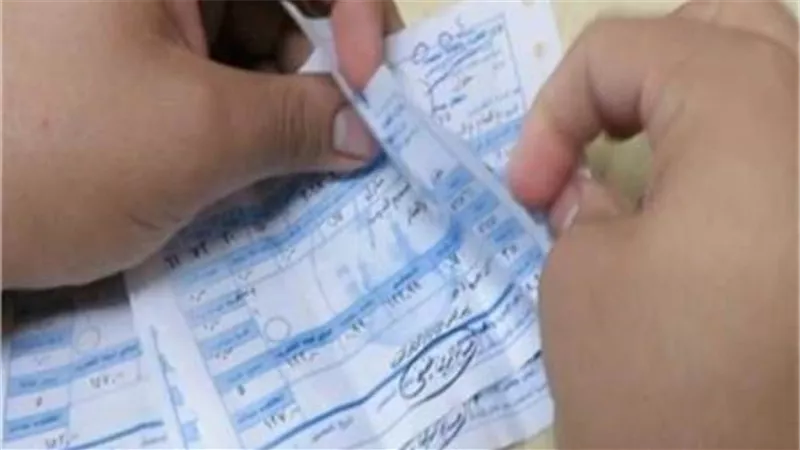 بيان عاجل من الحكومة بشأن فرض ضرائب جديدة على فاتورة الكهرباء 