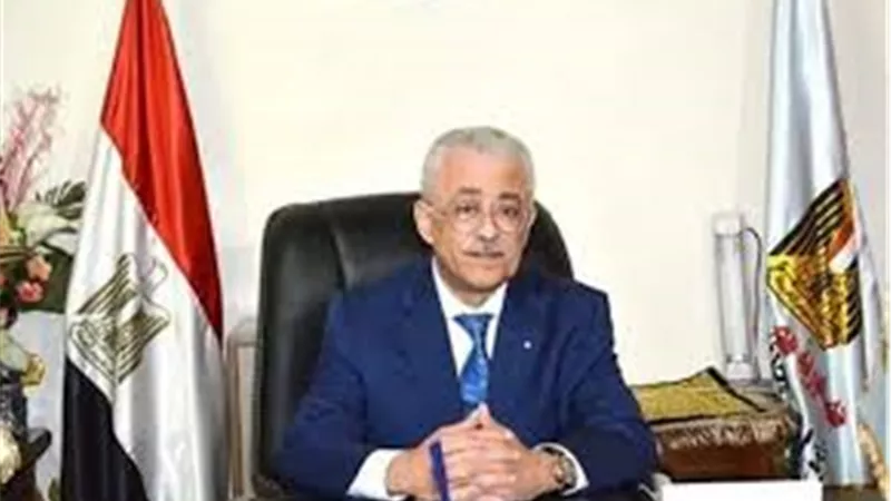 7 معلومات عن برنامج 