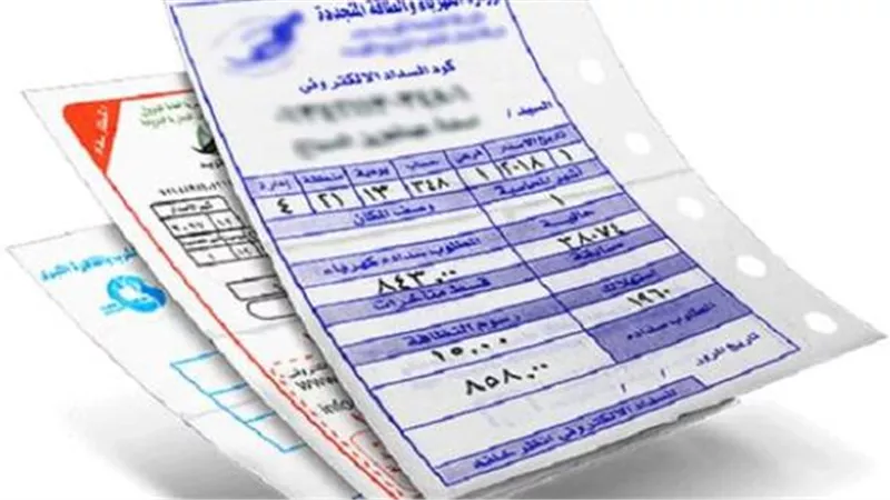 تعرف على القيمة وموعدها..زيادة أسعار فواتير الكهرباء
