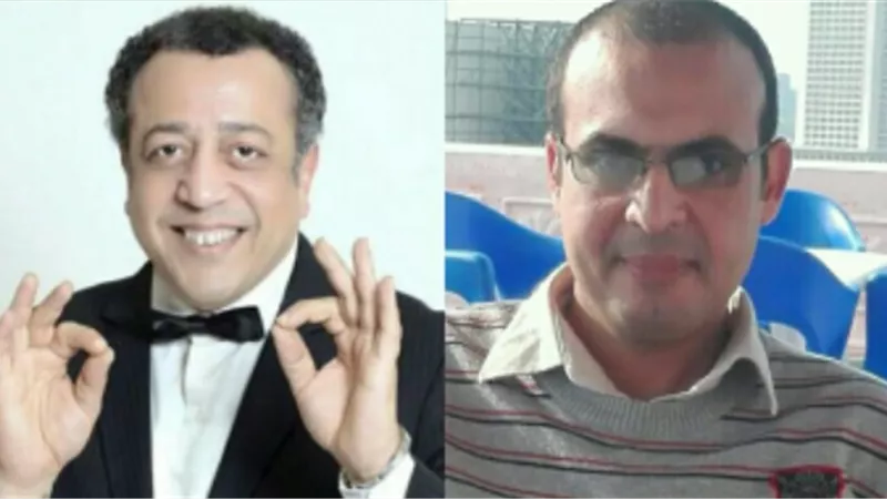 الفنان 