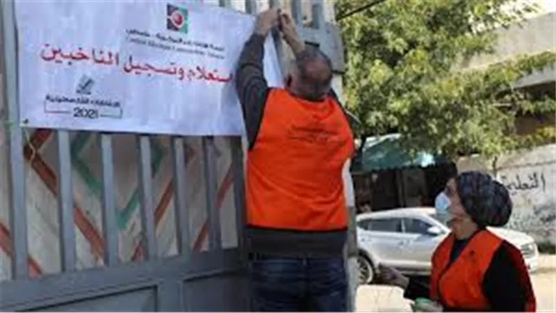 رغم التجهيز للانتخابات الفلسطينية.. الأجهزة الأمنية تعمل على حفظ السلم العام