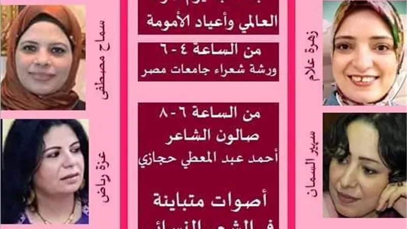بيت 