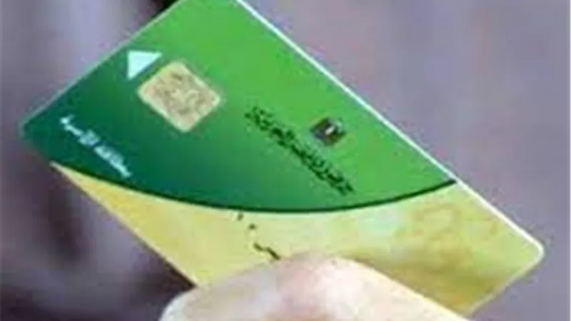 يبدأ بـ 20 جنيها .. كل ما تريد معرفته عن كوبون التموين لدعم الأسر في رمضان