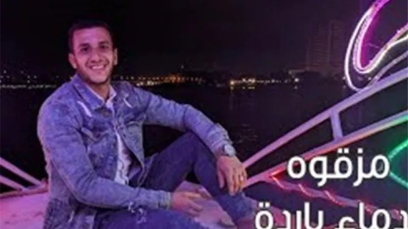 مزقوه بدماء باردة.. تفاصيل صادمة في مقتل مصطفي على يد شيطانة وأبنائها بالأميرية | شاهد