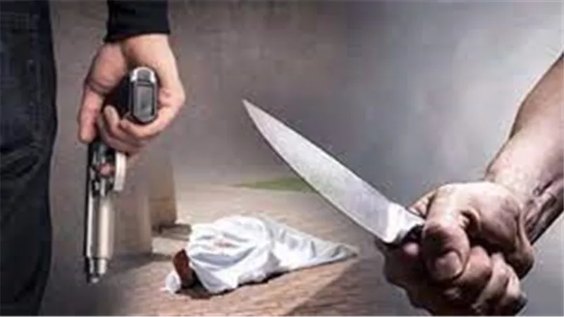 لن تصدق السبب .. زوج يقتل زوجته ويقطع جسدها أجزاء أمام أعين أولادها