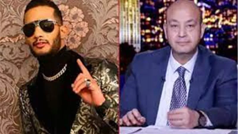 قل أعوذُ برب الفلق.. رد ناري من محمد رمضان على عمرو أديب | شاهد